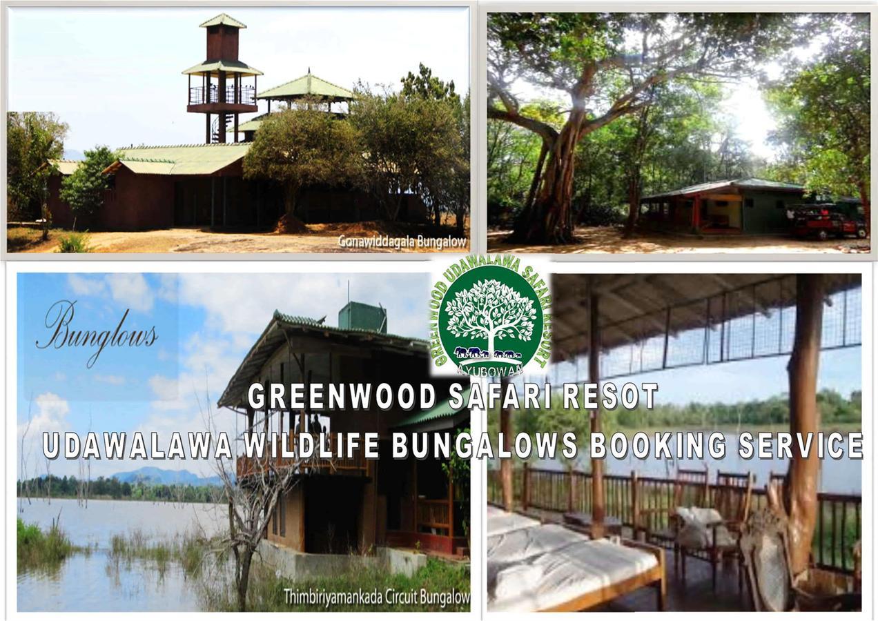 Greenwood Udawalawa Safari Resort Udawalawe Buitenkant foto
